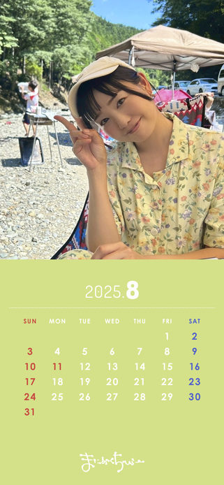 wallpaper vol.112